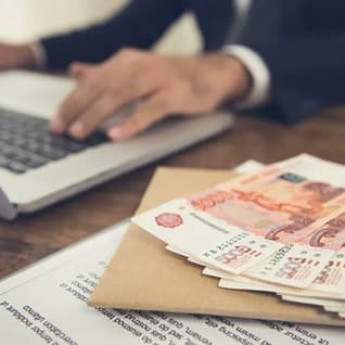 Деньги на столе