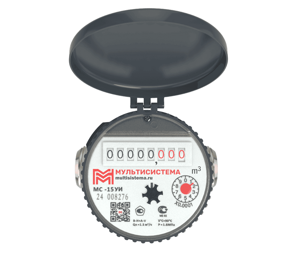 Счётчик МС-15У с открытой крышкой