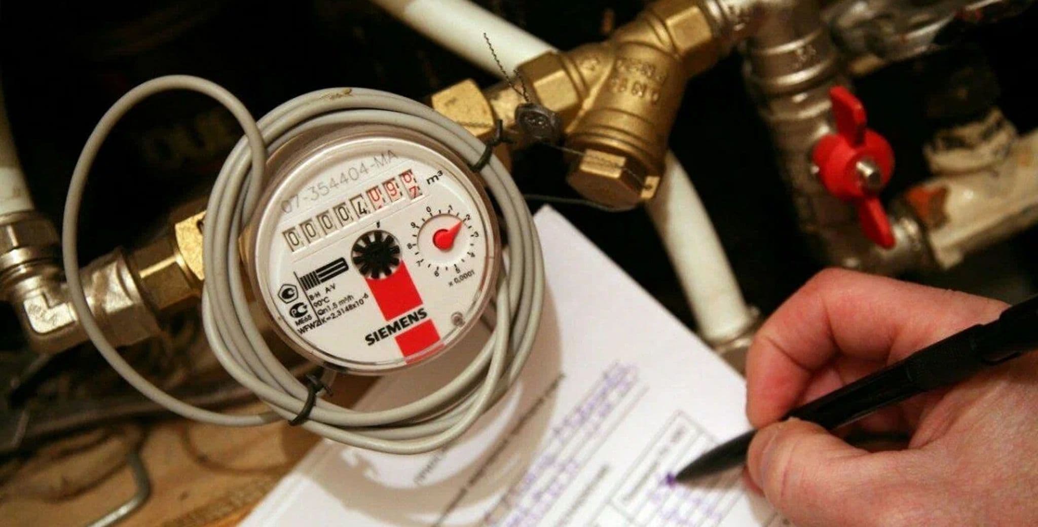Куда подавать документы о поверке счетчиков воды в Москве